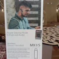 آرپاد خلبانی مدلBluetooth بهترین