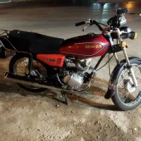 همرو  مدل ۹۲ سند به نام