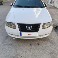 سورن پلاس فول EF7 1401 سفید