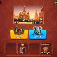 پسر خوانده۳۱