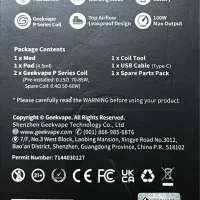 ویپ (برند گیک ویپ) boost2 b100 + باتری بیسن|زیورآلات و اکسسوری|امیدیه, |دیوار