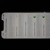 آیفون ۱۳|موبایل|تهران, یاخجی آباد|دیوار