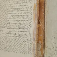 کتاب مذهبی قدیمی صدساله|کلکسیون اشیاء عتیقه|مشهد, شهرک امام هادی (شهرک غرب)|دیوار