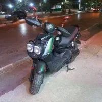 موتور برقی مادو ۳۰۰۰