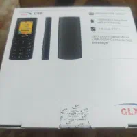 گوشی|موبایل|اصفهان, الهیه|دیوار