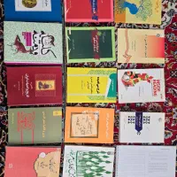 کتب دانشگاهی رشته ادبیات فارسی و آموزش ابتدایی