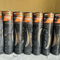 کارخانه ایزوگام ایذه
