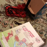 کتاب و ...|کتاب و مجله ادبی|یاسوج, |دیوار