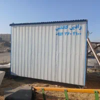 کانکس ولوازم ساختمانی
