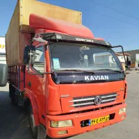 کاویان ۱۰۶ مدل ۹۱