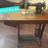 چرخ خیاطی سینگر انتیک پایه اصلی