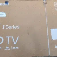 تلویزیون ال ای دی هوشمند اسنوا ۵۰ اینچ