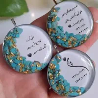 گردنی و آویز ماشین