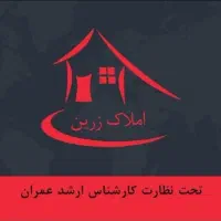 فروش ویلایی ۳ طبقه شریعتی ۲۹۰ متر