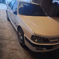 پارس تمام فول