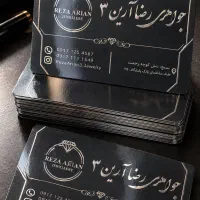 چاپ فاکتور کارت ویزیت بنر فوری