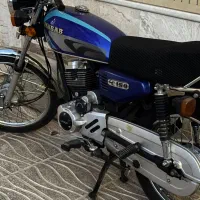 موتور شهاب 150سیسی مشابه نو|موتورسیکلت|شیراز, تلخ داش|دیوار