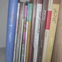 کتاب ارزشمند ایران باستان یکجا