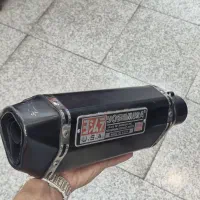 اگزوز یوشیمارو