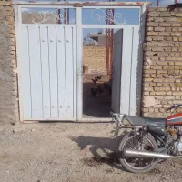 باسلام دوستان حیاط ۱۸۰ متری|فروش خانه و ویلا|خرمدشت, |دیوار