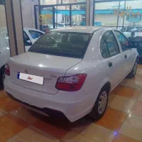 ساینا خشک
