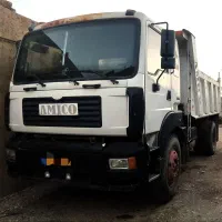 فروش آمیکو تک کمپرسی
