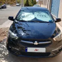 شاهین G مدل 1400 بدون رنگ / معاوضه