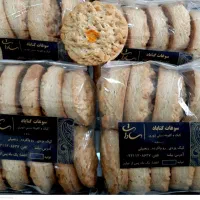 کیک و کلوچه سادات گناباد