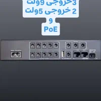 یو پی اس مخصوص دوربین مداربسته (ups) عمده وتکی|دوربین مداربسته|سردشت, |دیوار