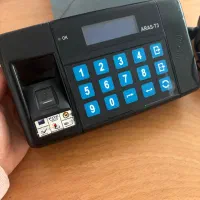 دستگاه حضور و غیاب برند آراز