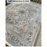 فرش|فرش|صحنه, |دیوار