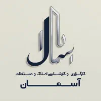 ناصر خسرو (ابوذر) _ فول