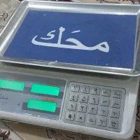 فروش ترازوی اصلی(اهنی) دیجیتالی محک نو نو