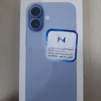 آیفون ۱۷ نرمال ۲۵۶