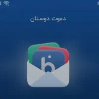 کار در منزل