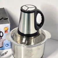 خرد کن پنج لیتری کاسه استیل