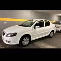 حواله رانا پلاس ارتفا یافته 90روزه