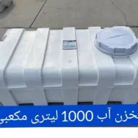 مخازن ۱۰ هزار و ۱۵هزار و ۲۰ هزار/مخزن آب|مصالح و تجهیزات ساختمان|فشاپویه, |دیوار