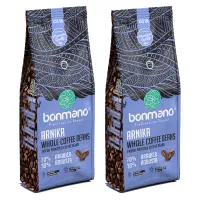 دانه قهوه bonmano