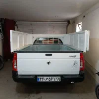 وانت اریسان کرایه