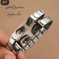 فندک|کلکسیون اشیاء عتیقه|تربت جام, معدآباد|دیوار
