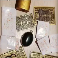 سرکتاب و دعا