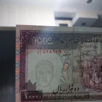 اسکناس جمهوری و شاه|کلکسیون سکه، تمبر، اسکناس|ملارد, |دیوار