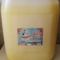مایع دست شویی . ظرف شویی . لباس شویی