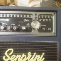 اکو در عد نو|پخش‌کننده همراه|قم, نیروگاه|دیوار