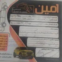 تیبا 2 مدل 1401|خودرو سواری و وانت|گنبد کاووس, |دیوار