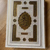 قرآن نفیس و حافظ نفیس