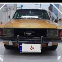 ماشین کلاسیک ۱۷۰۰ تقویت شده کولردار