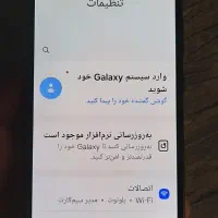 سامسونگ A54|موبایل|آستارا, |دیوار