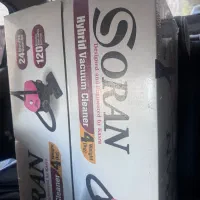 جاروبرقی|جاروبرقی، جارو شارژی، بخارشو|ری, جوانمرد قصاب|دیوار